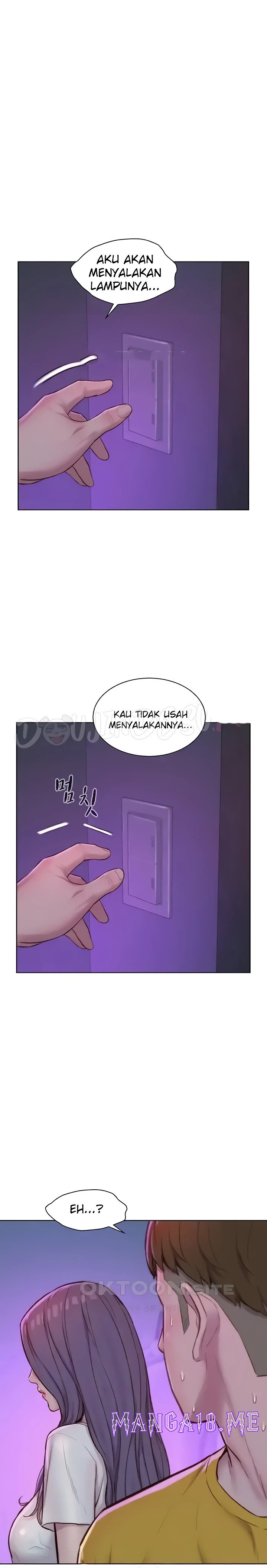 Romantic Camping Raw - Chapter 77 Page 16