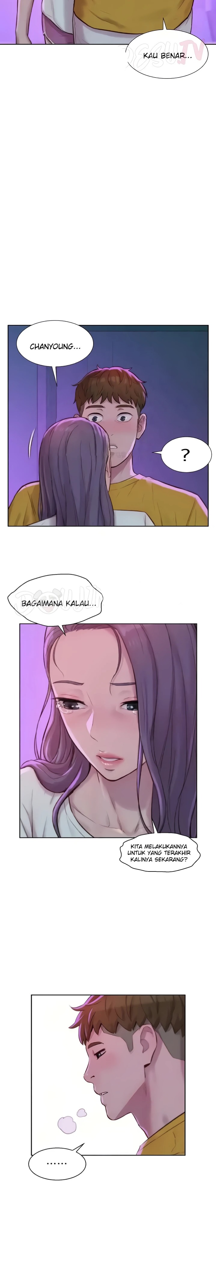 Romantic Camping Raw - Chapter 77 Page 20
