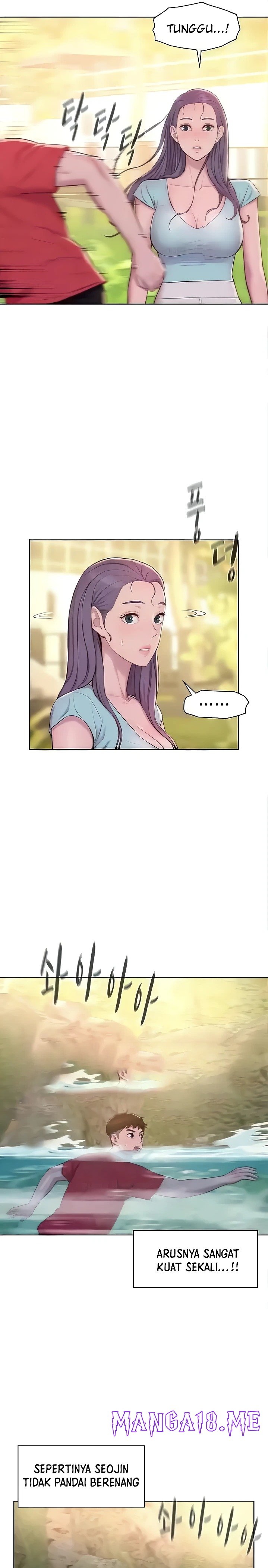 Romantic Camping Raw - Chapter 77 Page 3