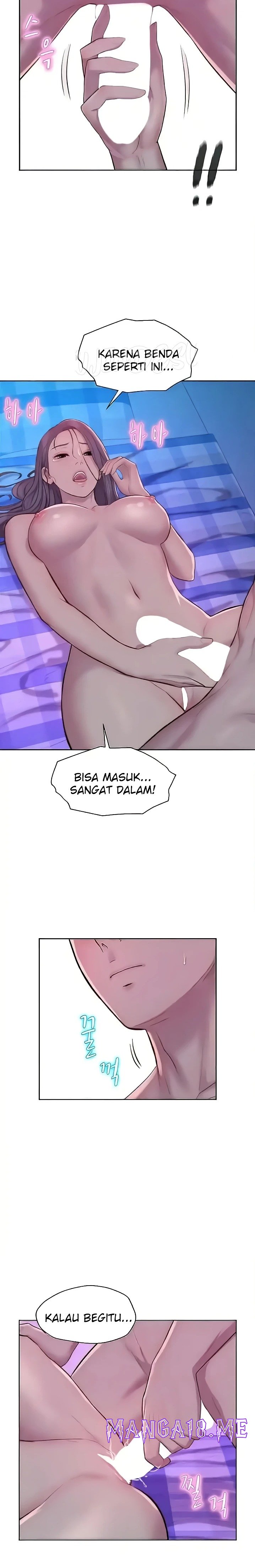 Romantic Camping Raw - Chapter 78 Page 5