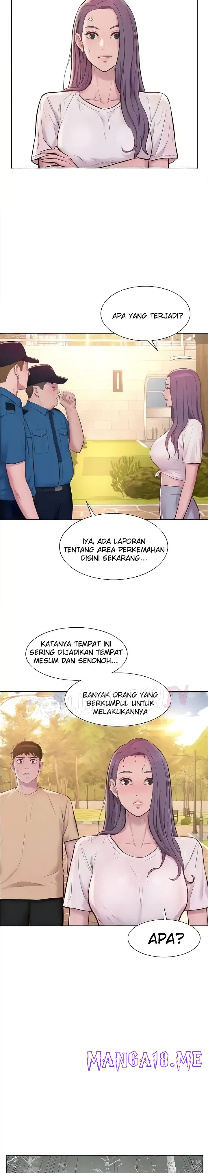Romantic Camping Raw - Chapter 79 Page 14