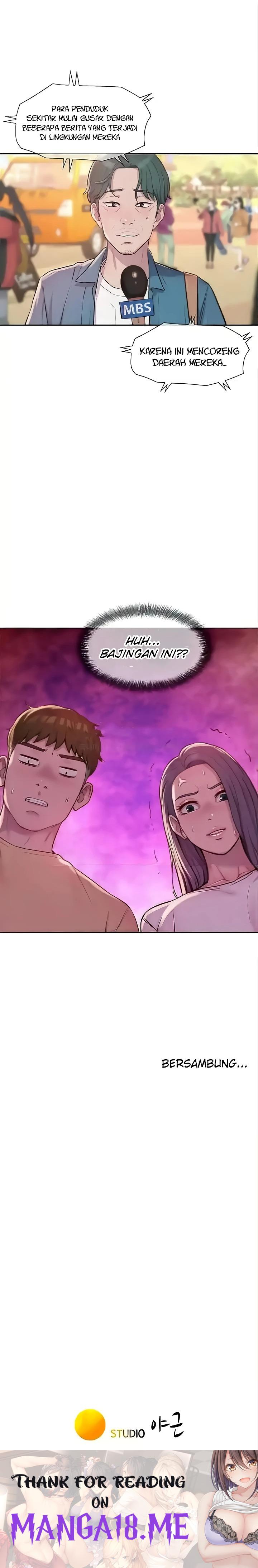Romantic Camping Raw - Chapter 79 Page 23