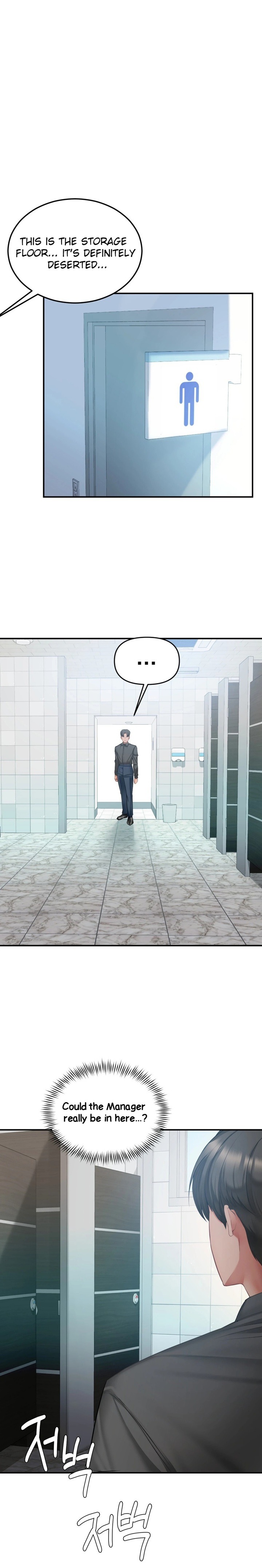 Affair with My Boss - Chapter 10 Page 20