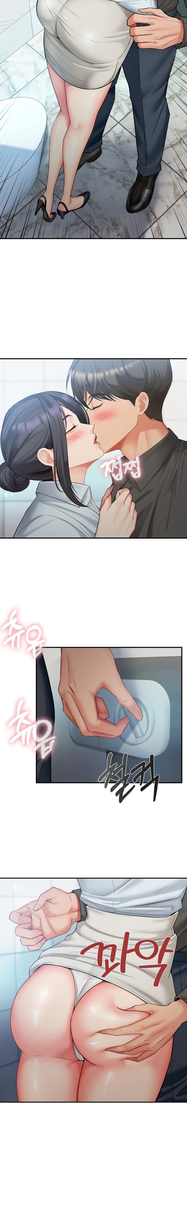 Affair with My Boss - Chapter 10 Page 22