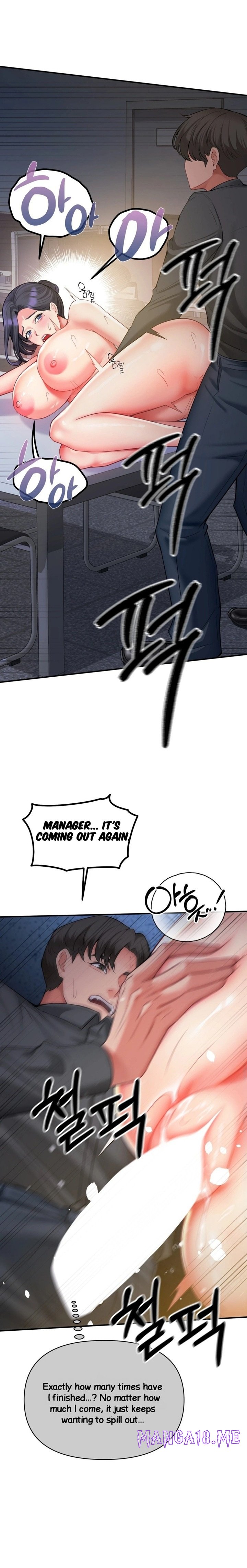 Affair with My Boss - Chapter 10 Page 5