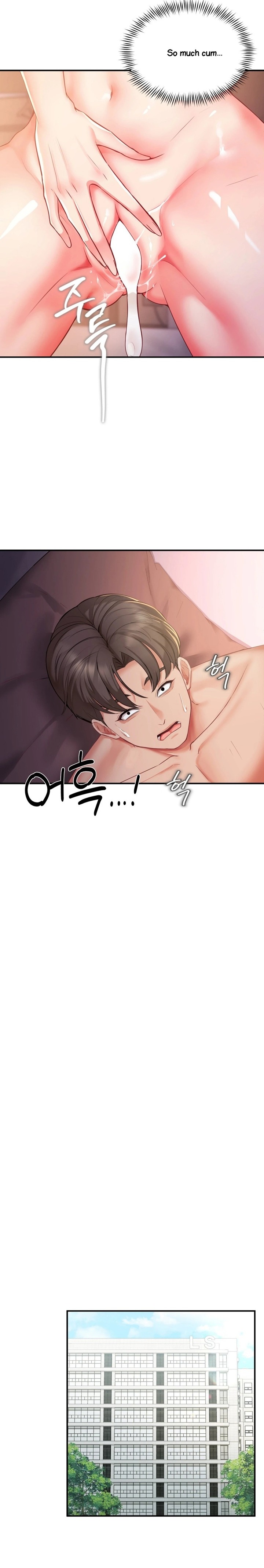 Affair with My Boss - Chapter 11 Page 22