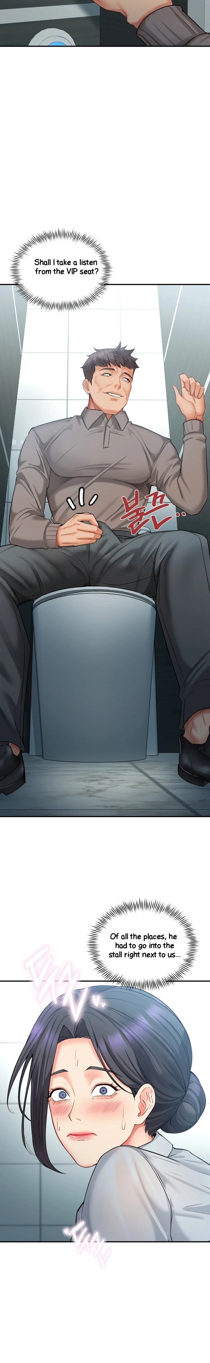 Affair with My Boss - Chapter 11 Page 5