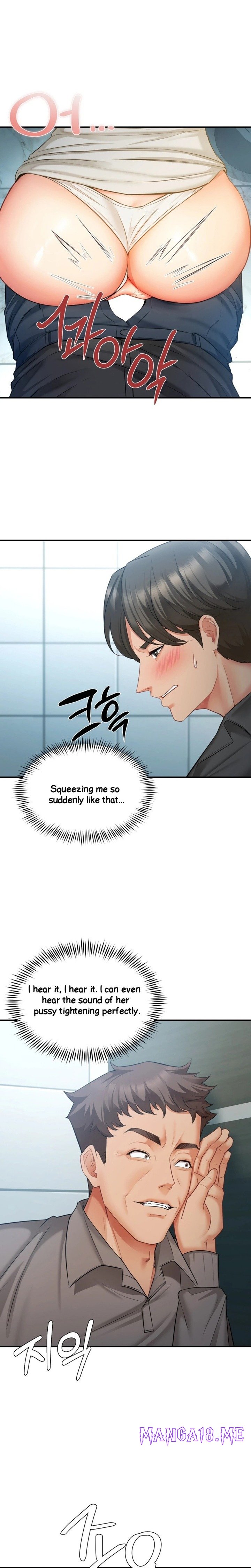 Affair with My Boss - Chapter 11 Page 6