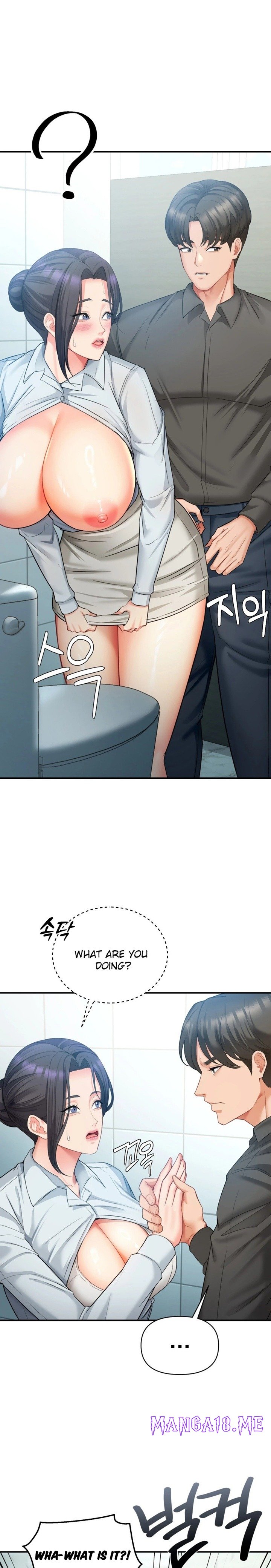 Affair with My Boss - Chapter 11 Page 8