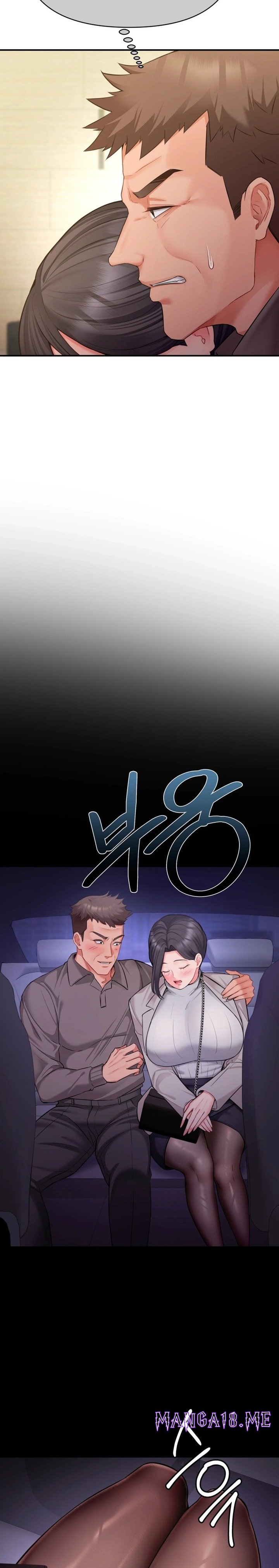 Affair with My Boss - Chapter 13 Page 10