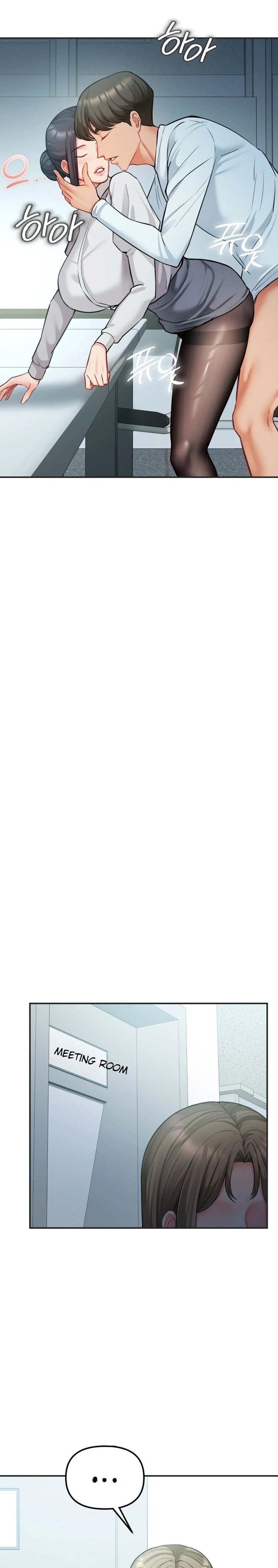 Affair with My Boss - Chapter 14 Page 10