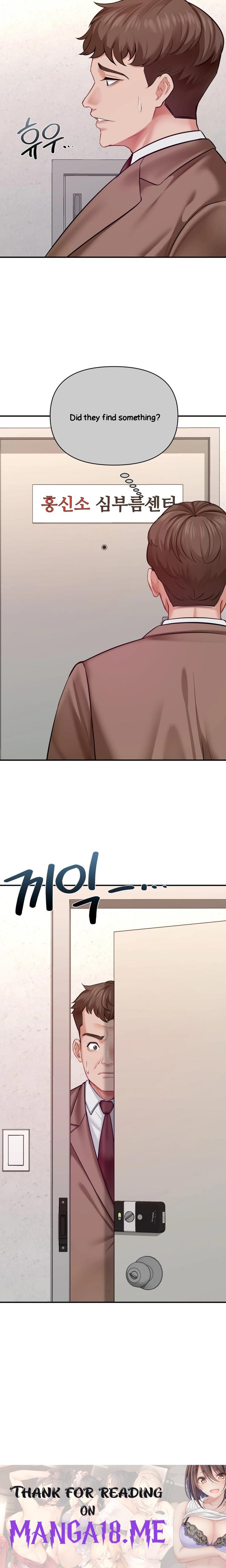 Affair with My Boss - Chapter 17 Page 21