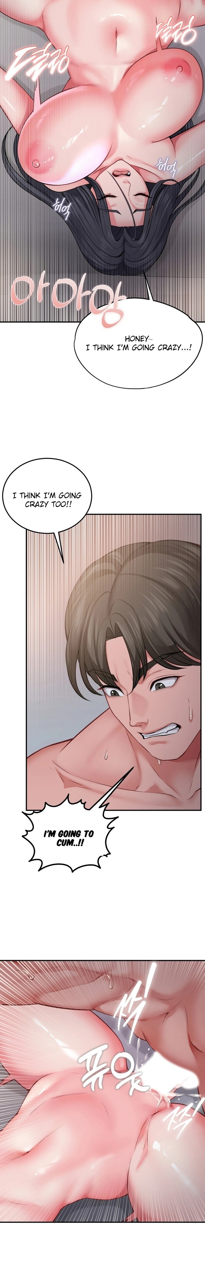 Affair with My Boss - Chapter 17 Page 8