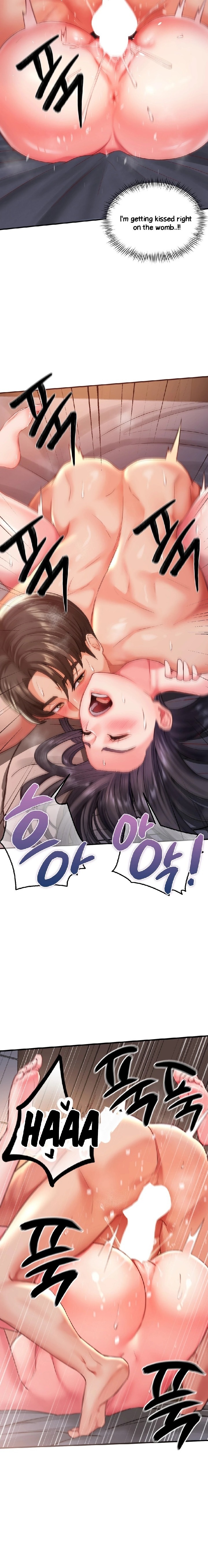 Affair with My Boss - Chapter 2 Page 13