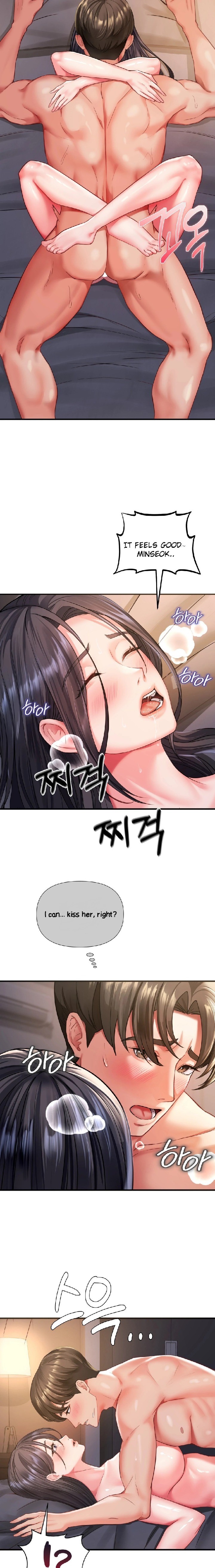 Affair with My Boss - Chapter 2 Page 17