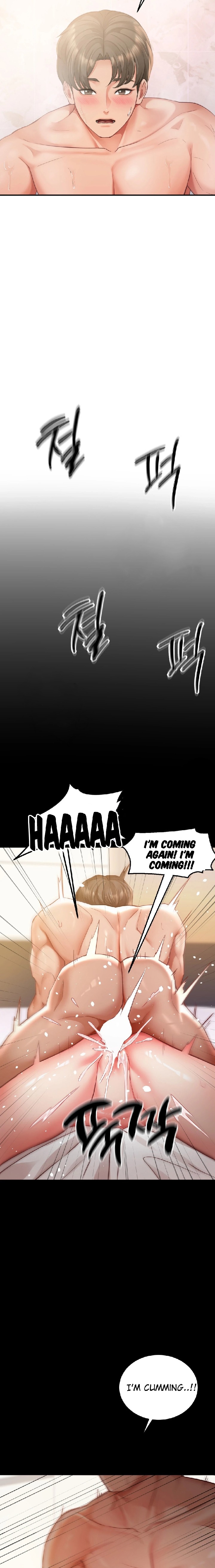 Affair with My Boss - Chapter 3 Page 15