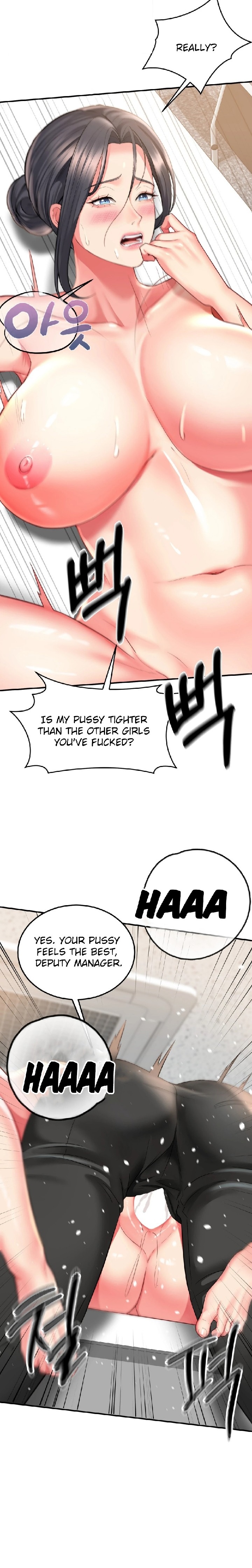 Affair with My Boss - Chapter 6 Page 12