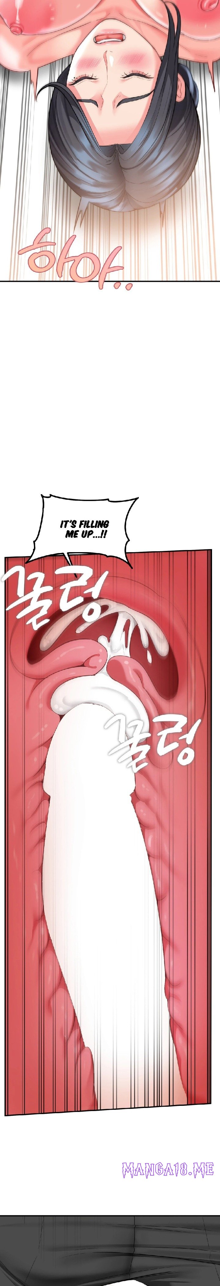 Affair with My Boss - Chapter 6 Page 20