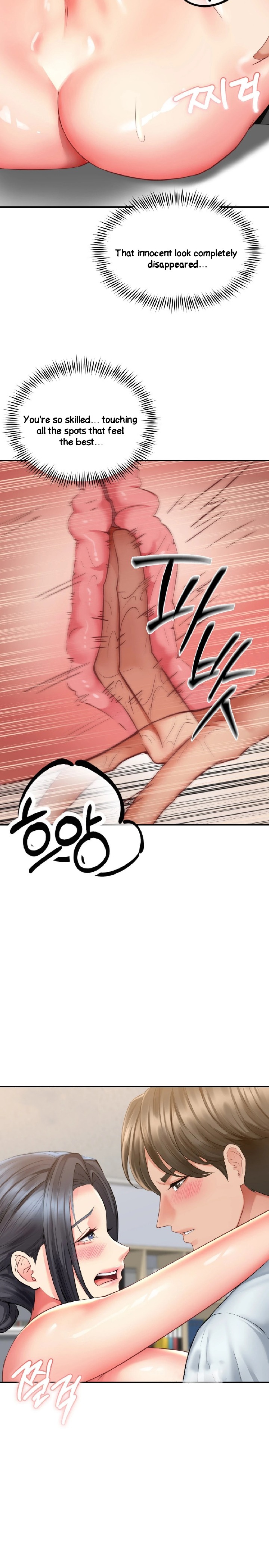 Affair with My Boss - Chapter 6 Page 4