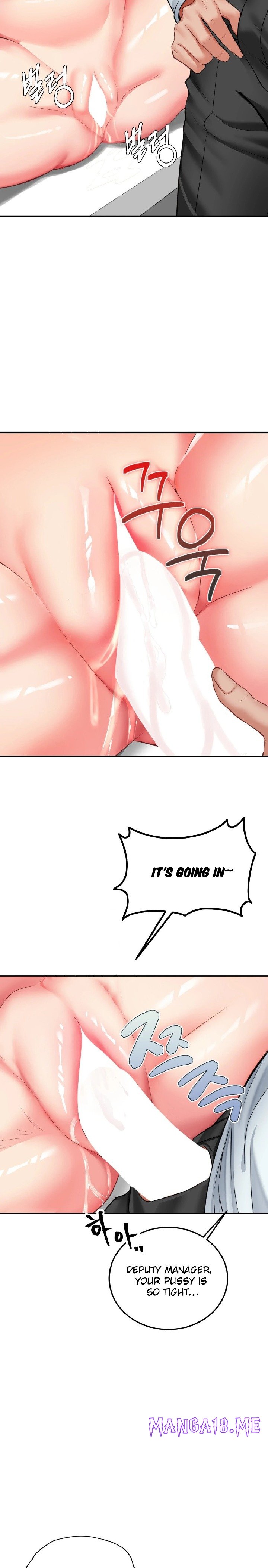 Affair with My Boss - Chapter 6 Page 7