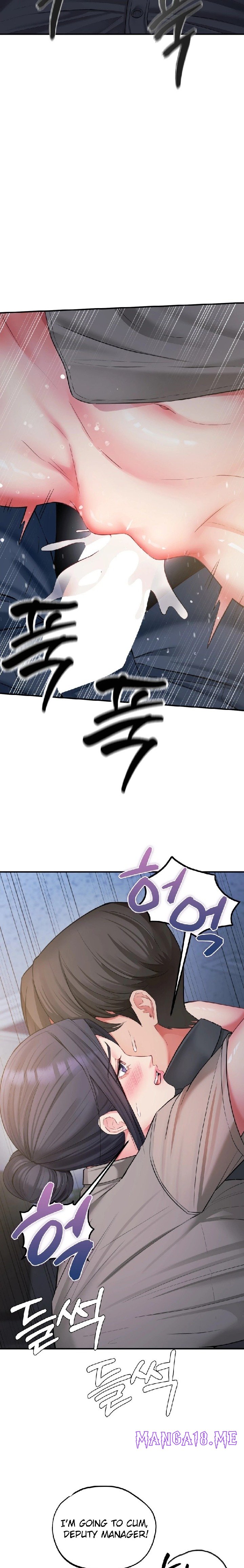 Affair with My Boss - Chapter 9 Page 18