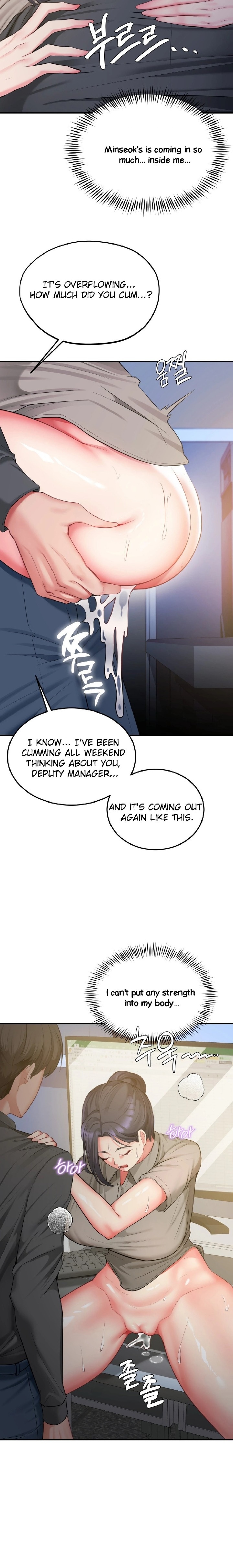 Affair with My Boss - Chapter 9 Page 20
