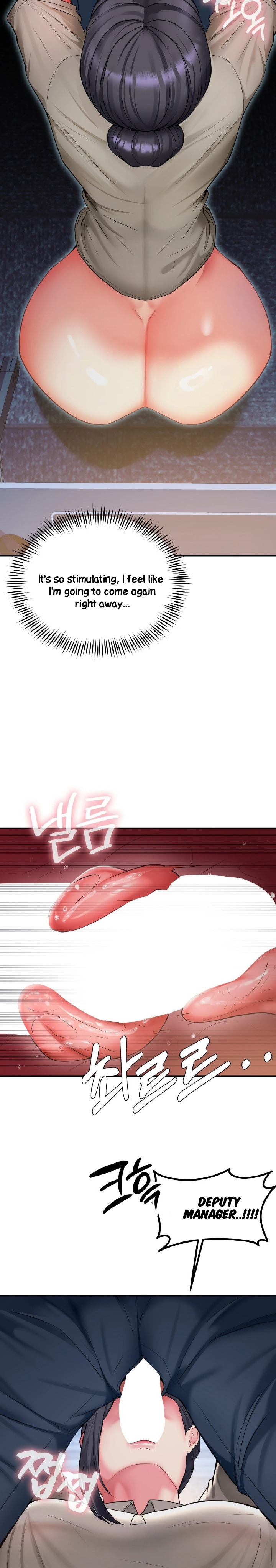 Affair with My Boss - Chapter 9 Page 23