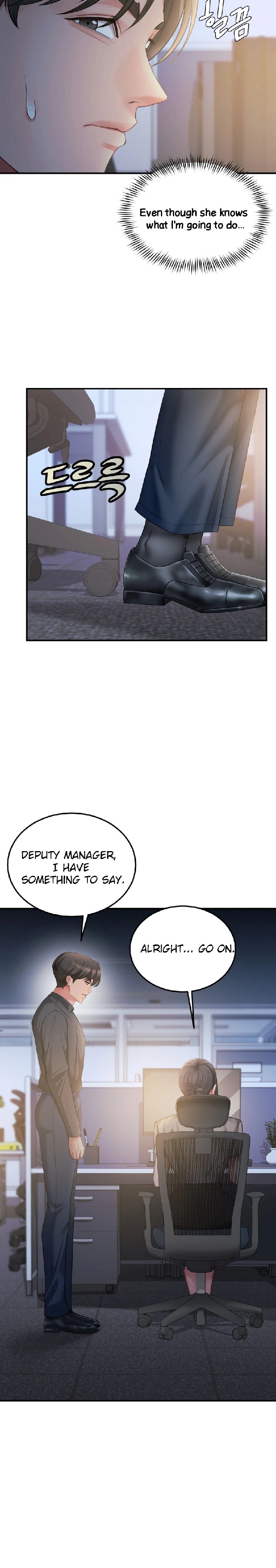 Affair with My Boss - Chapter 9 Page 3