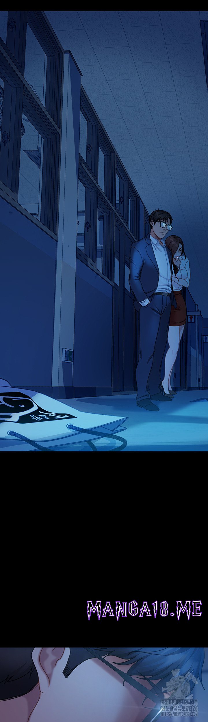 Marriage Agency Review Raw - Chapter 45 Page 18