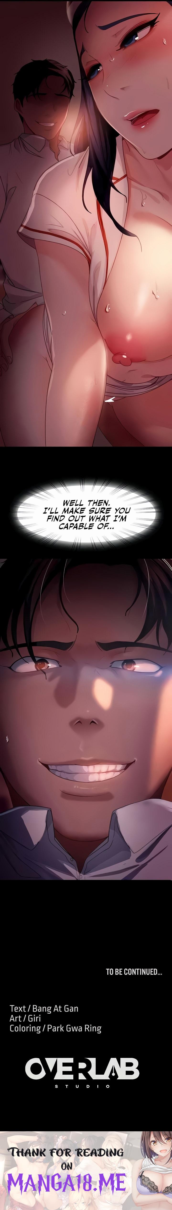 Marriage Agency Review - Chapter 46 Page 17