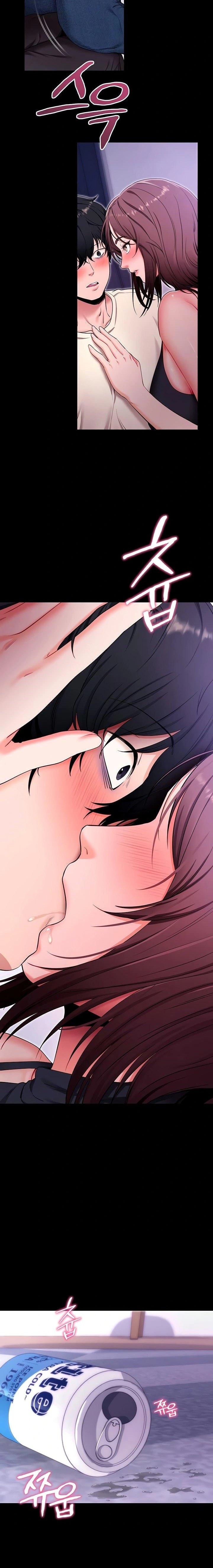 Please, Please Raw - Chapter 33 Page 7