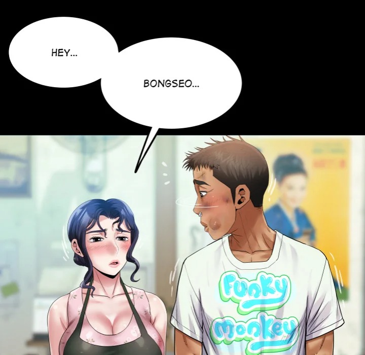 Single Room - Chapter 16 Page 109