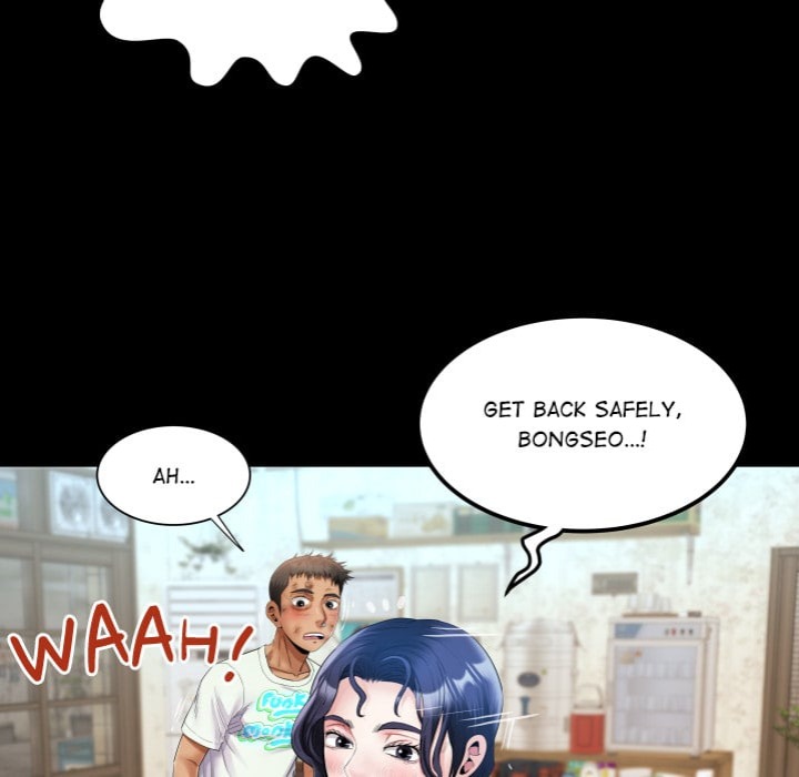 Single Room - Chapter 17 Page 86