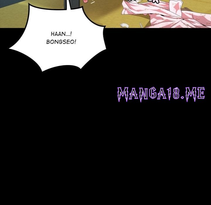 Single Room - Chapter 18 Page 112