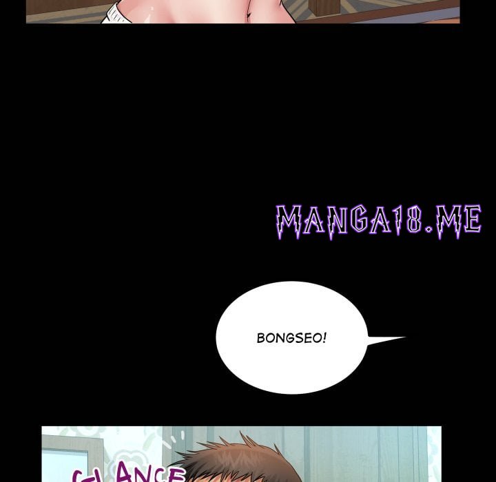 Single Room - Chapter 20 Page 148