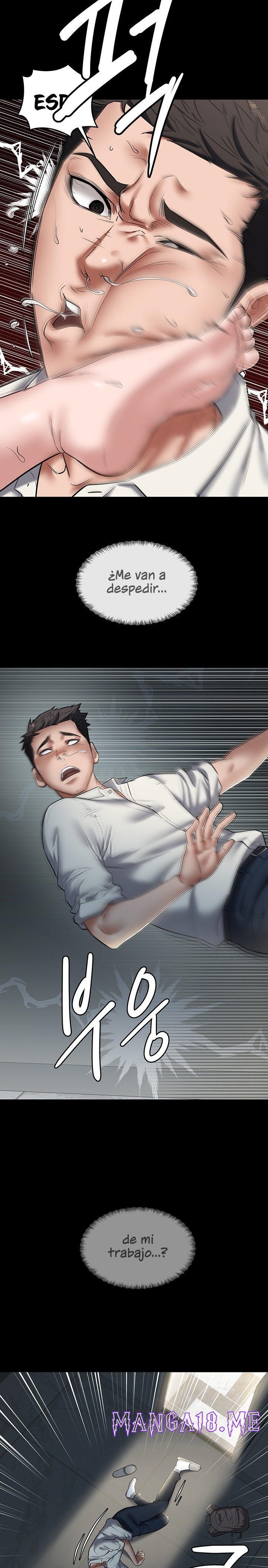 A Very Privative Revenge Raw - Chapter 1 Page 37