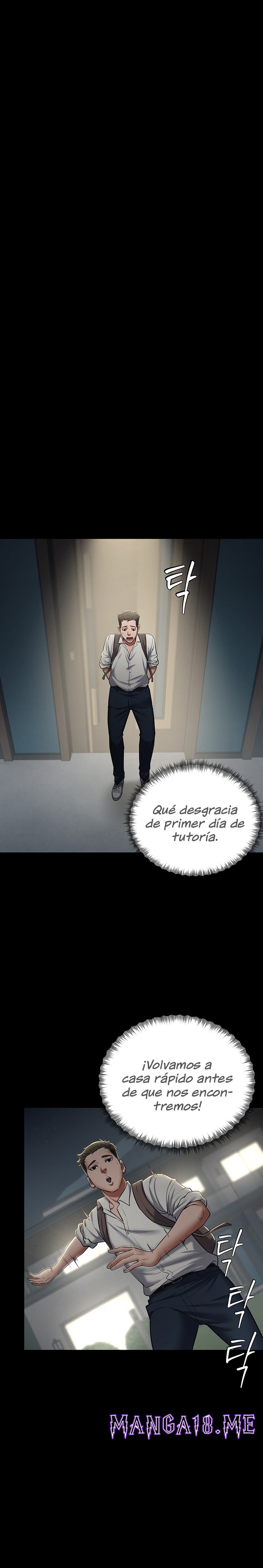 A Very Privative Revenge Raw - Chapter 2 Page 17