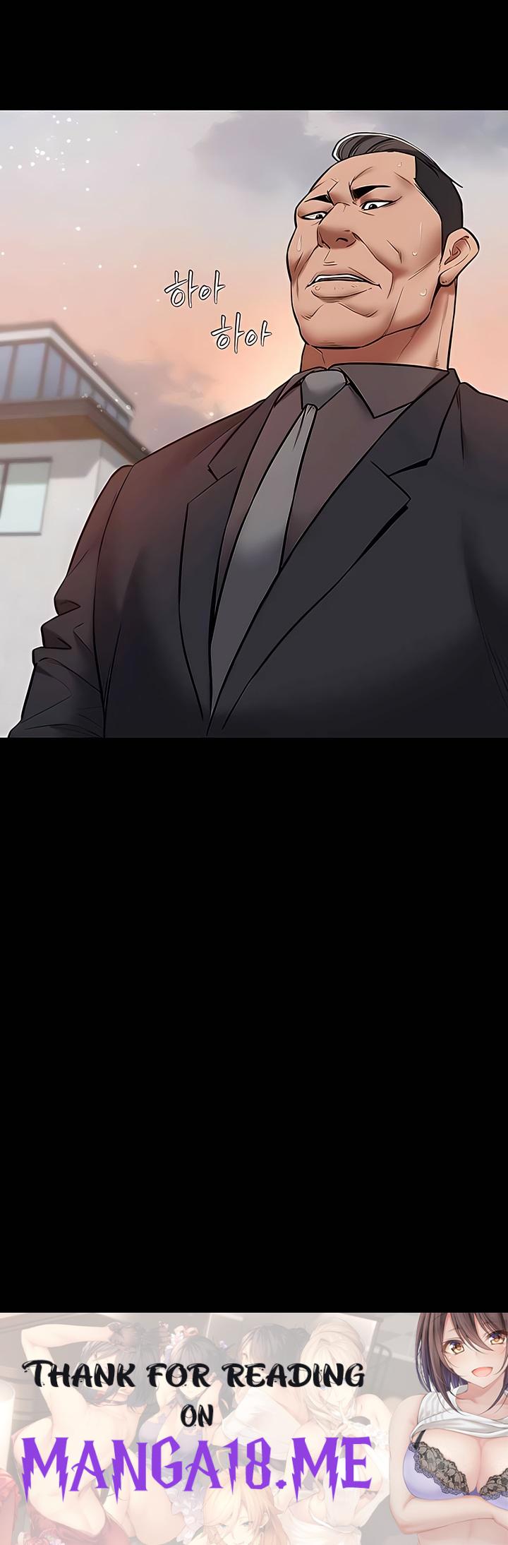 A Very Privative Revenge Raw - Chapter 7 Page 23