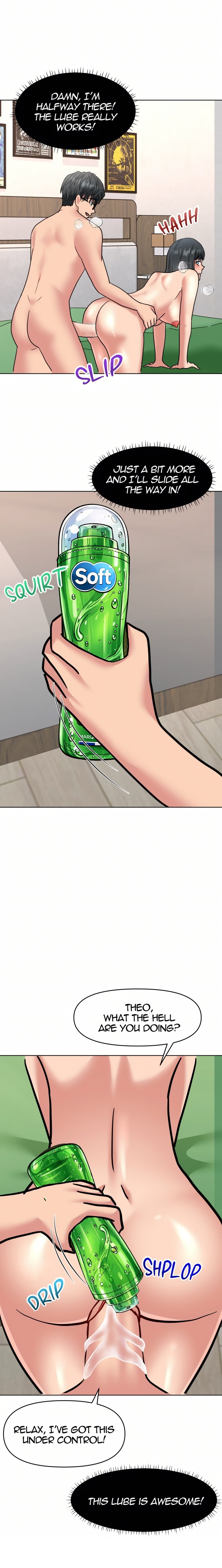 Mommy’s Pie (Uncensored) - Chapter 2 Page 1