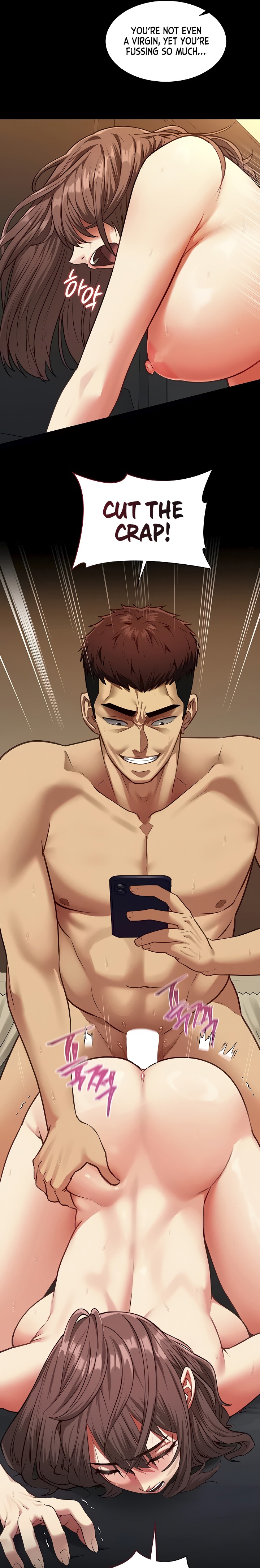 My Girlfriend Was Already Fully Trained - Chapter 4 Page 7