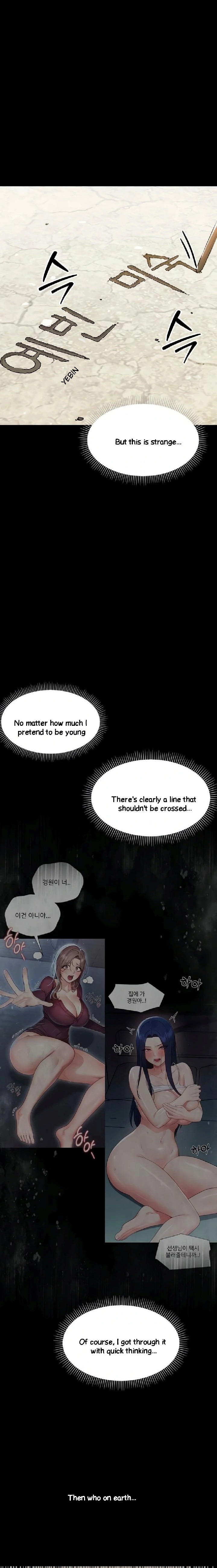 Small Beast - Chapter 11 Page 10