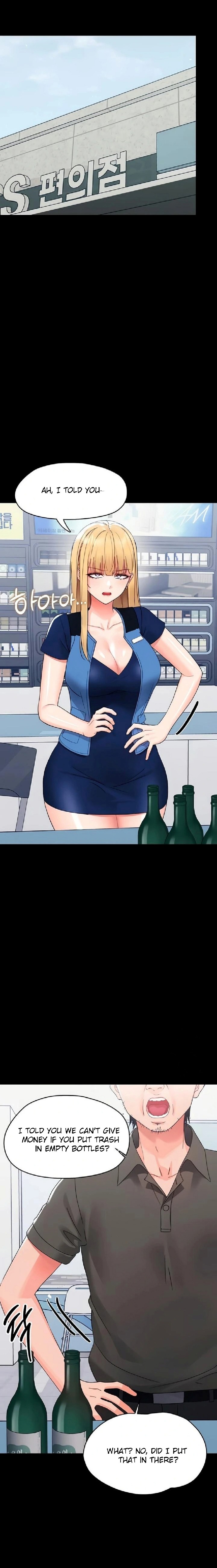 Small Beast - Chapter 11 Page 12