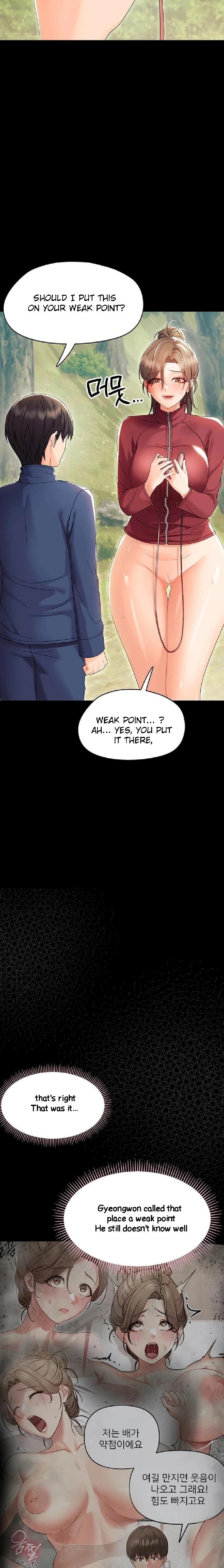 Small Beast - Chapter 13 Page 22