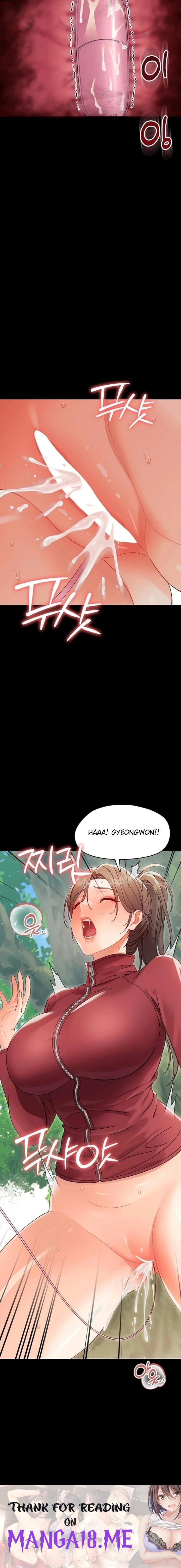 Small Beast - Chapter 13 Page 28