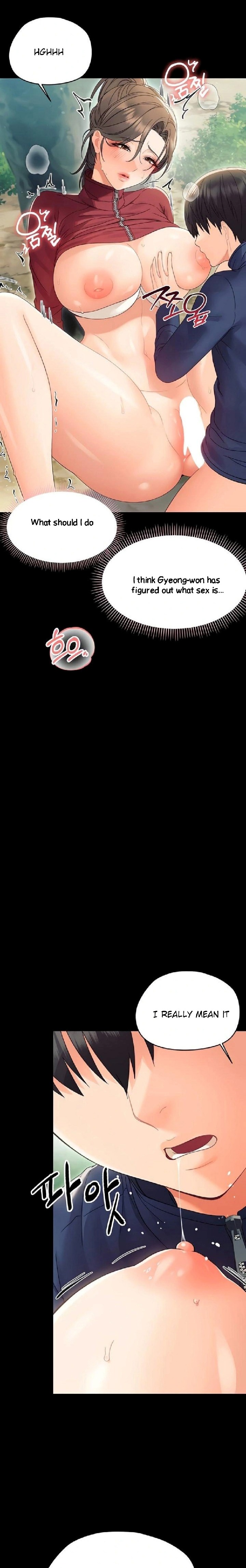 Small Beast - Chapter 14 Page 16