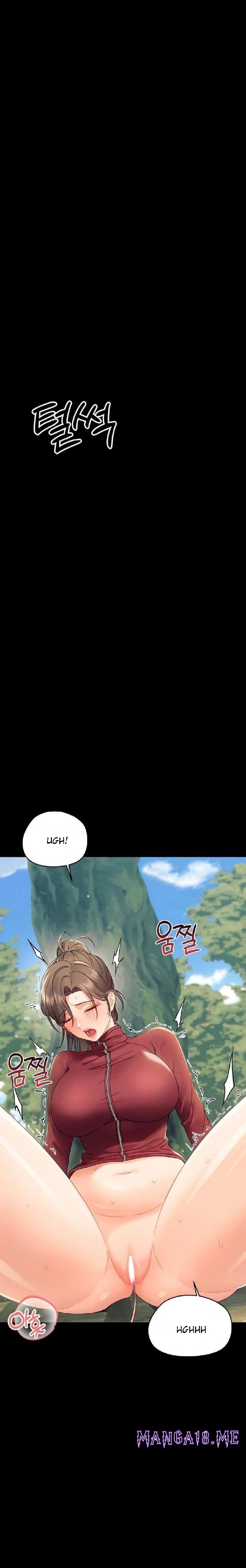 Small Beast - Chapter 14 Page 6