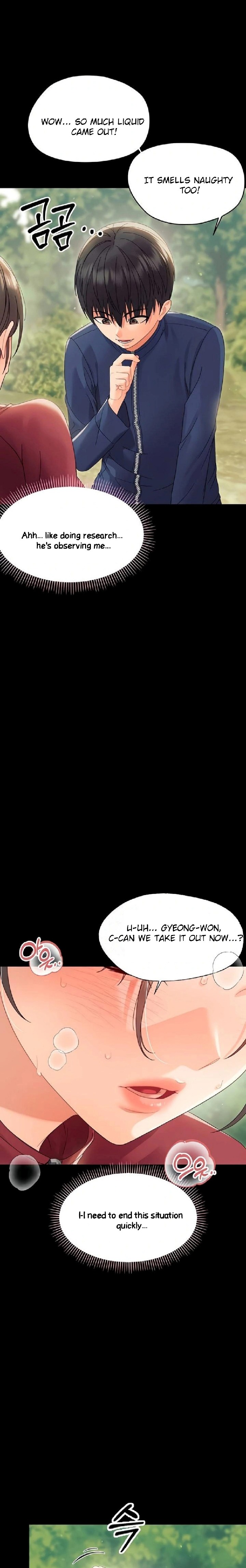 Small Beast - Chapter 14 Page 7