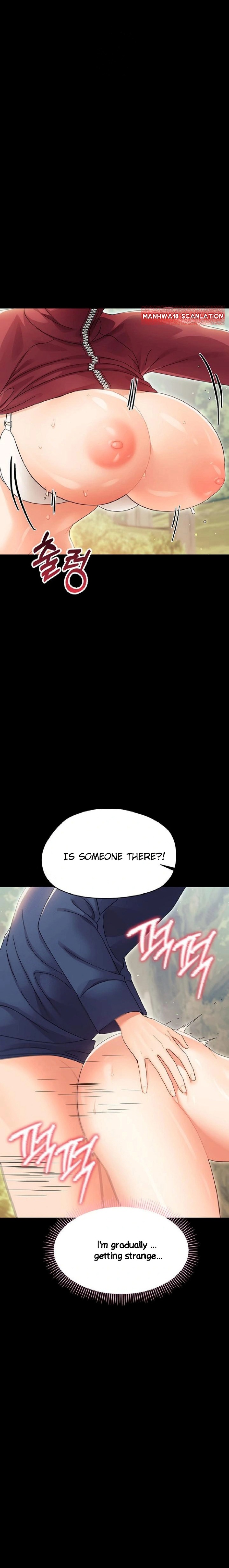 Small Beast - Chapter 15 Page 25