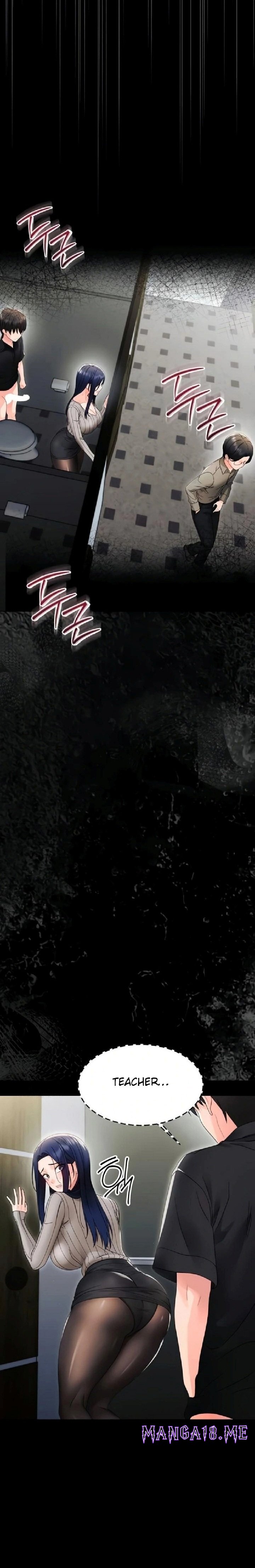 Small Beast - Chapter 17 Page 30