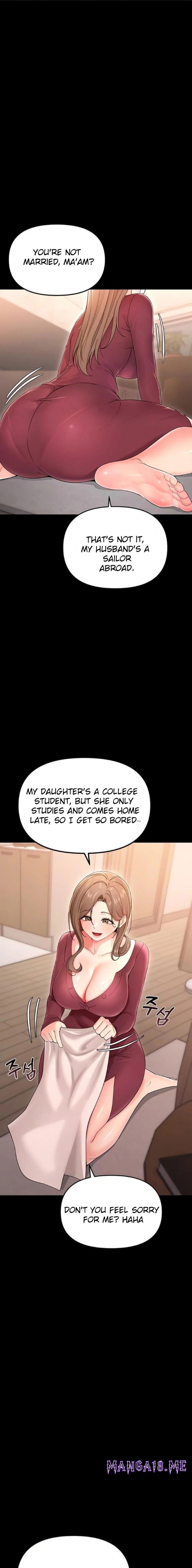 Small Beast - Chapter 2 Page 12